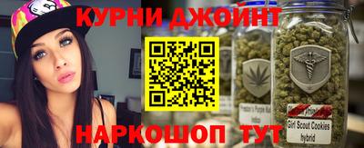 героин Абинск