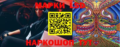 марихуана Абакан