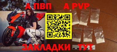 COCAINE Балашиха