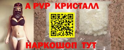 марихуана Абакан