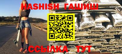 а пвп мука Азнакаево