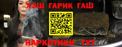 MESCALINE Балаково